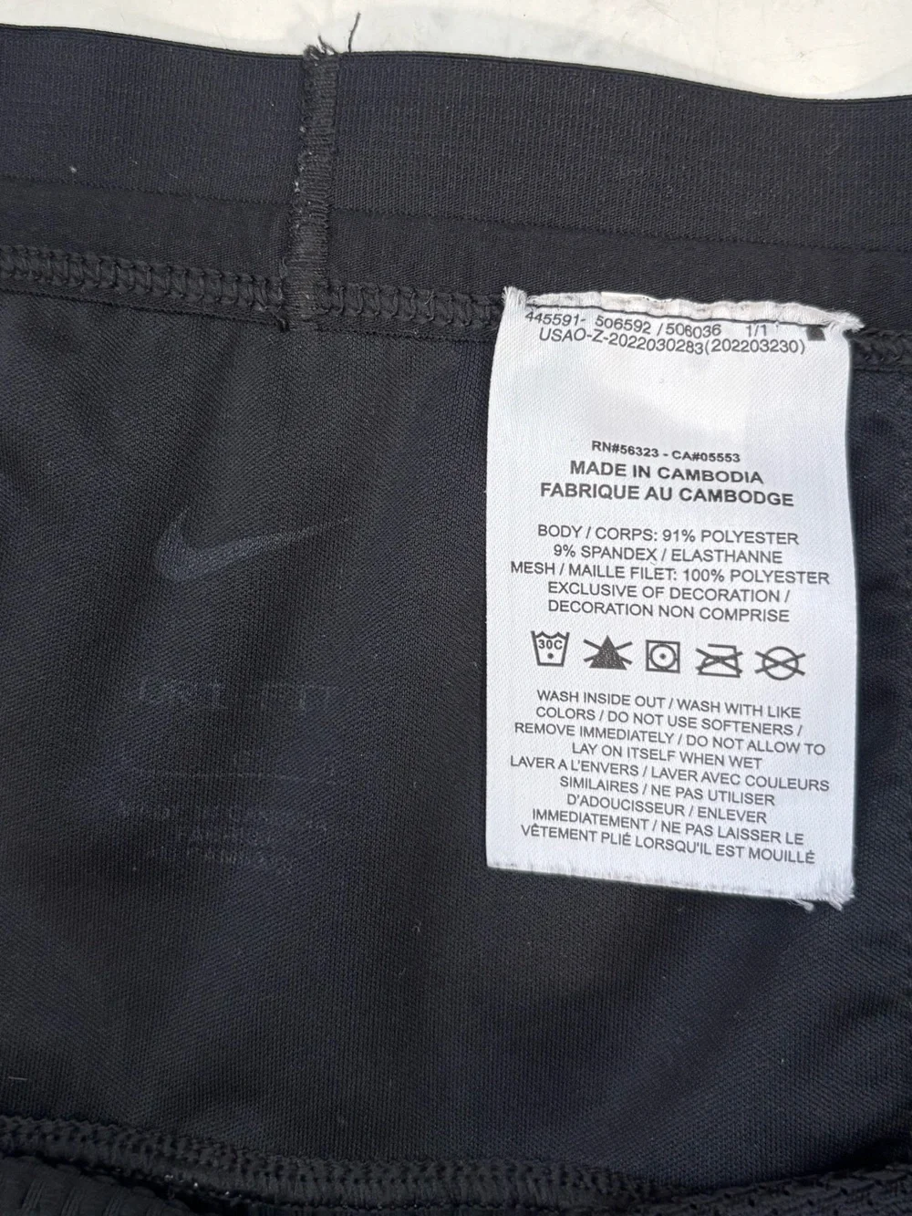 Nike Running Men’s Large Black Phenom Elite Knit Joggers Gym Active Outdoor